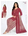 Priyanshi Vol 34 By Pranjul Printed Cotton Dress Material Suppliers In India